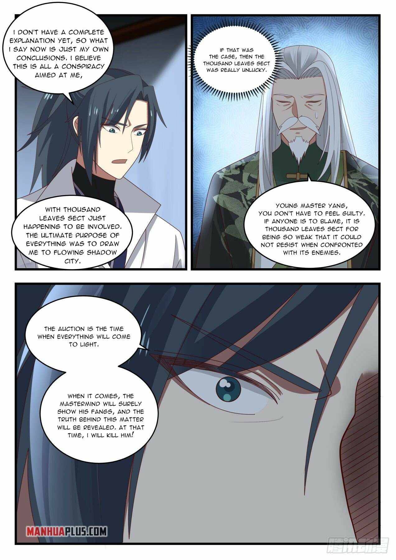 Page 3 of Chapter 1951