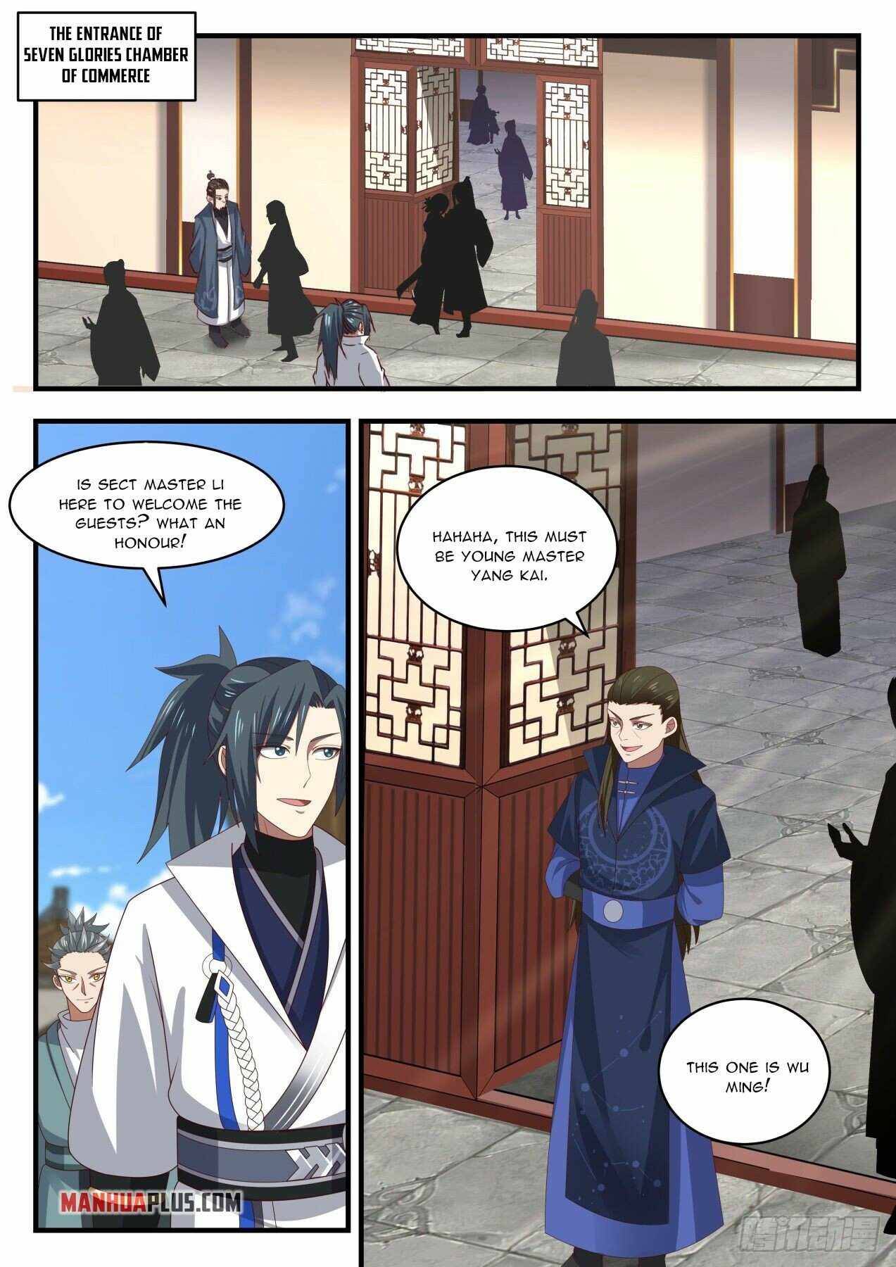 Page 4 of Chapter 1951