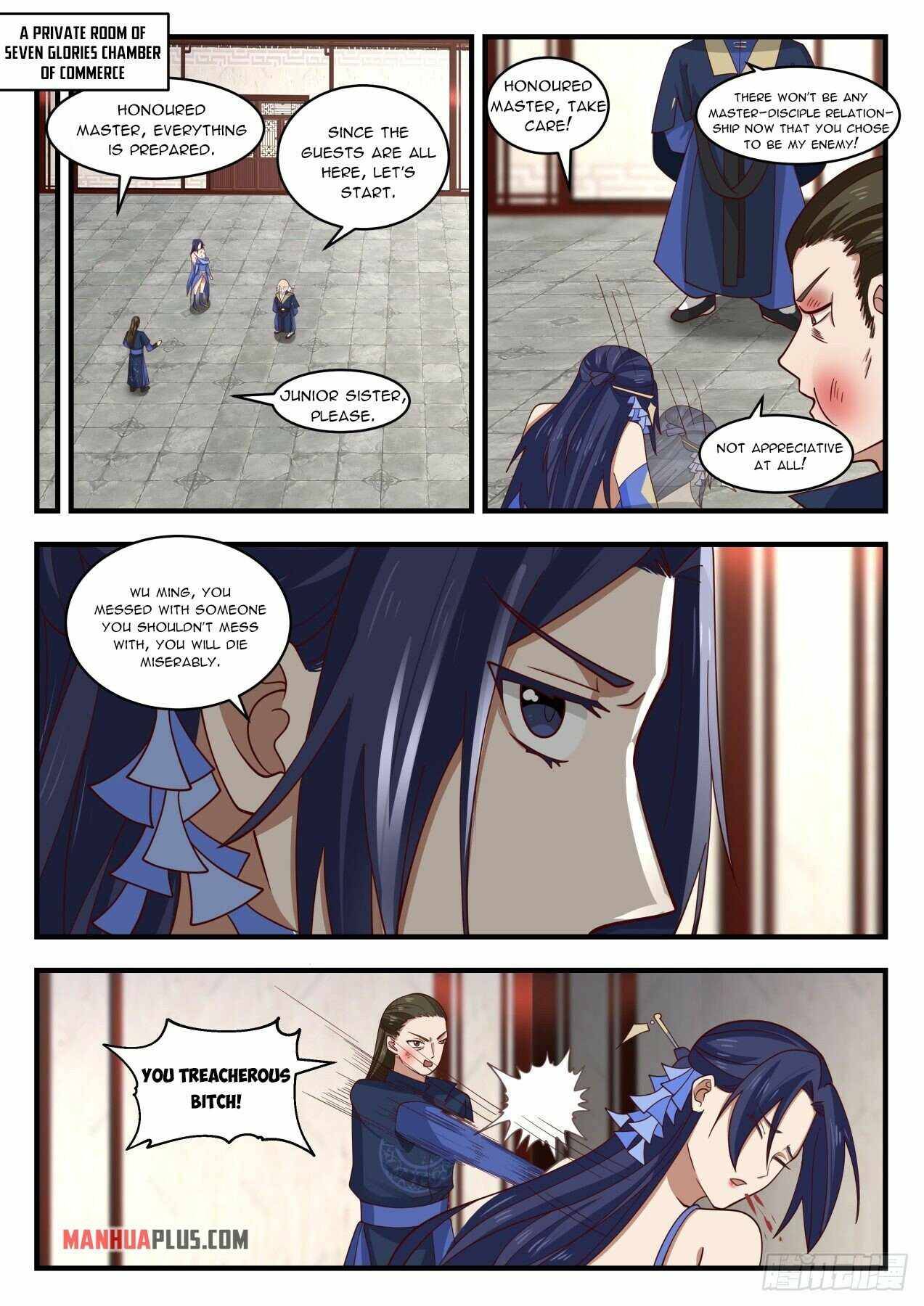 Page 8 of Chapter 1951