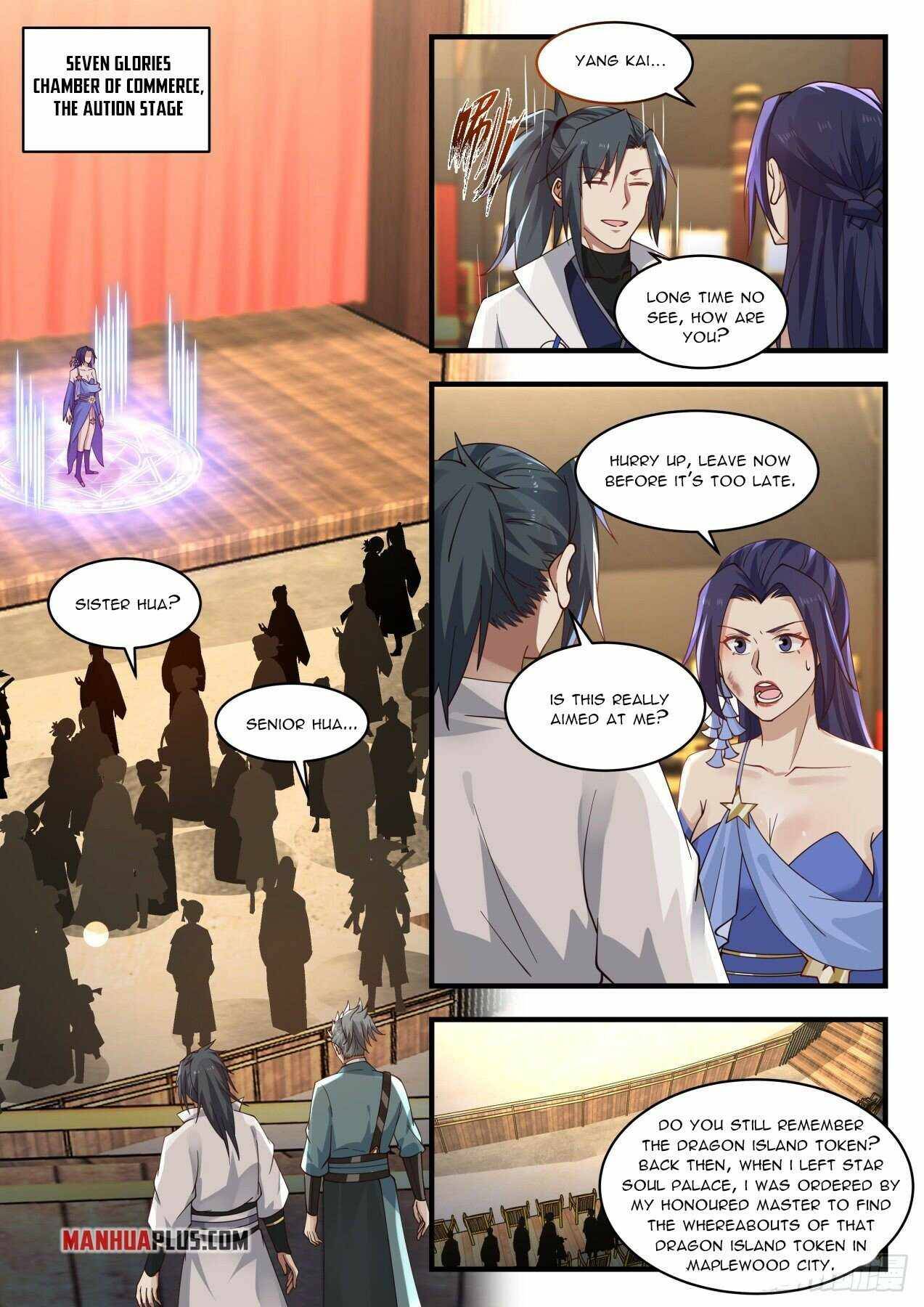 Page 10 of Chapter 1951