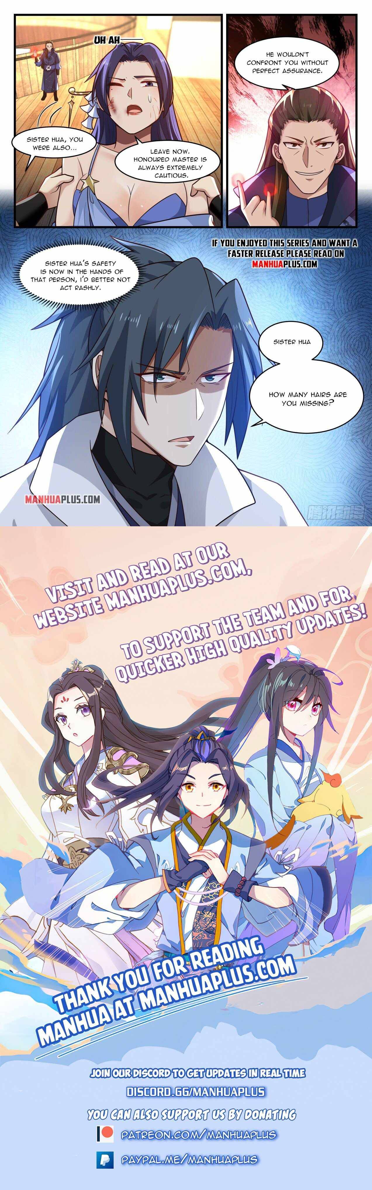 Page 12 of Chapter 1951