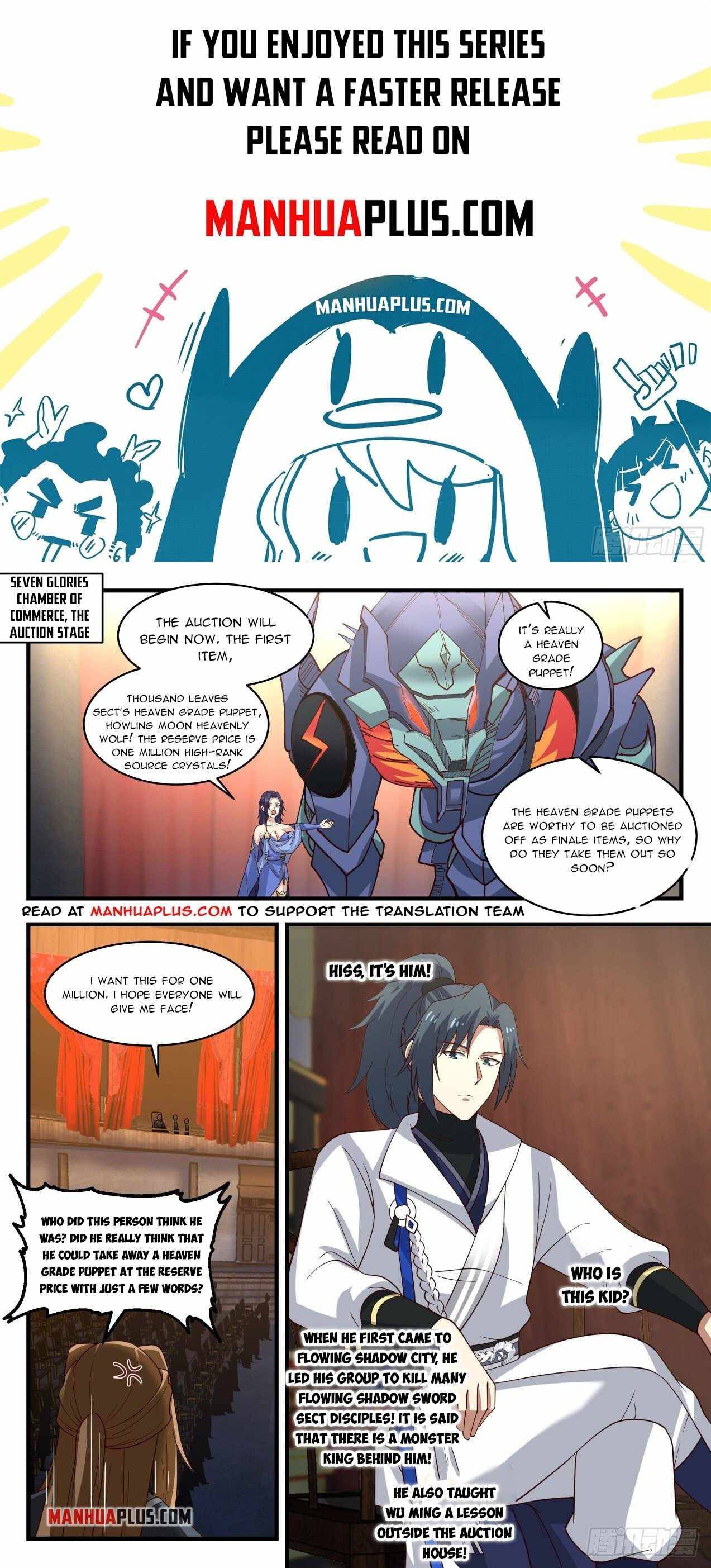 Page 1 of Chapter 1952