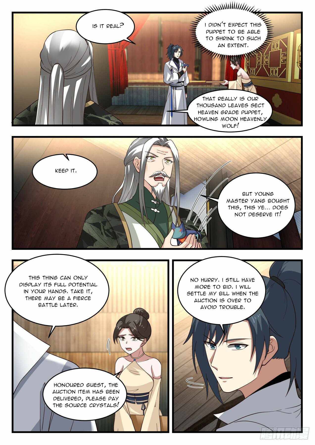 Page 3 of Chapter 1952
