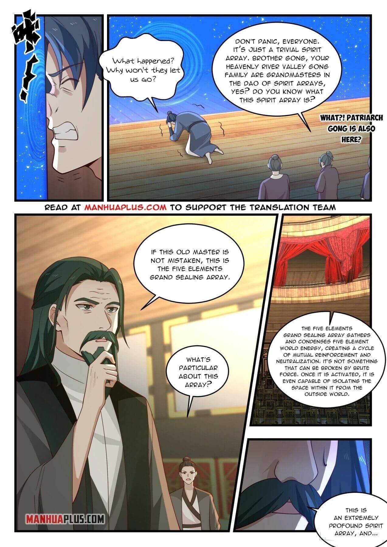 Page 3 of Chapter 1953