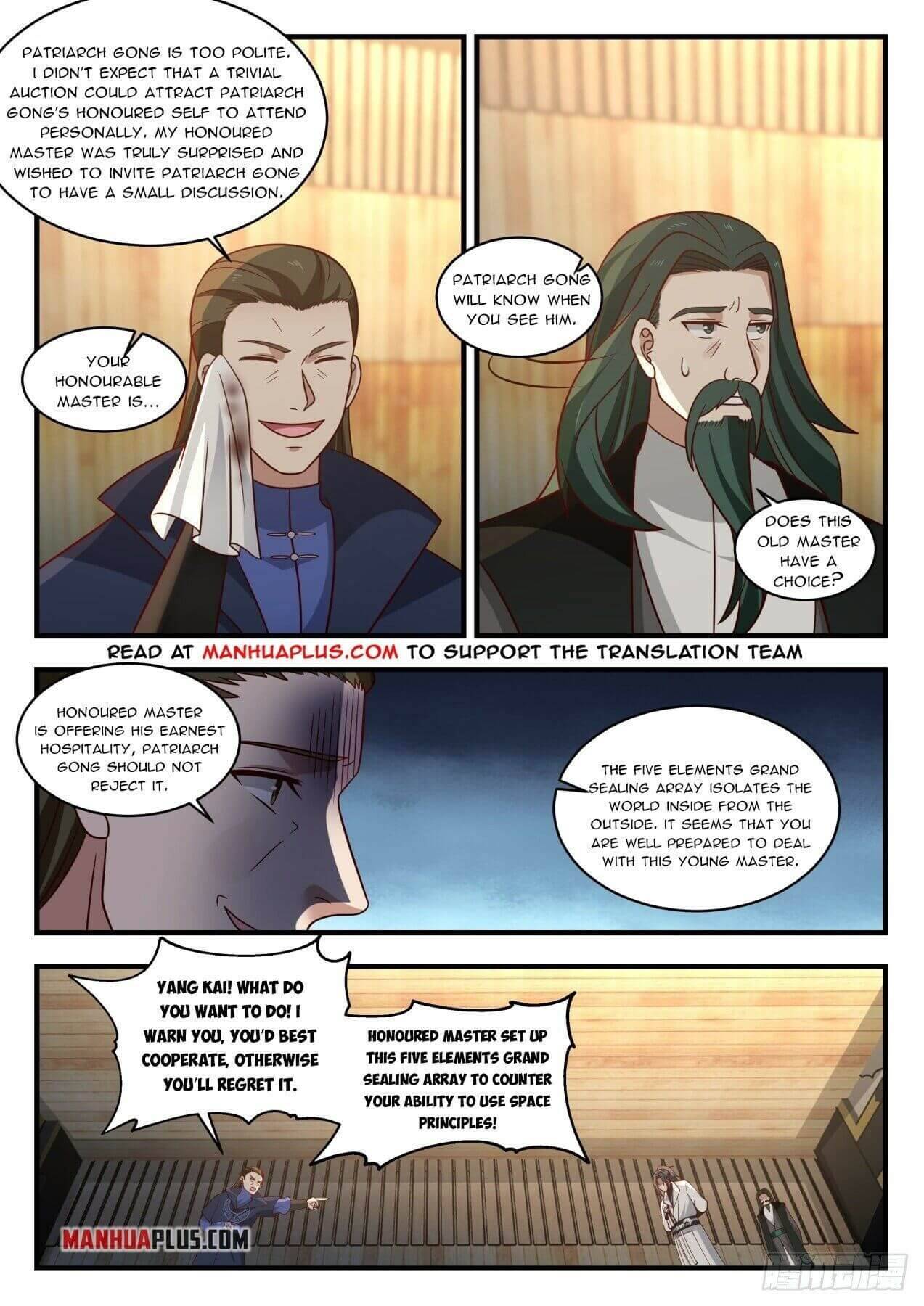Page 6 of Chapter 1953