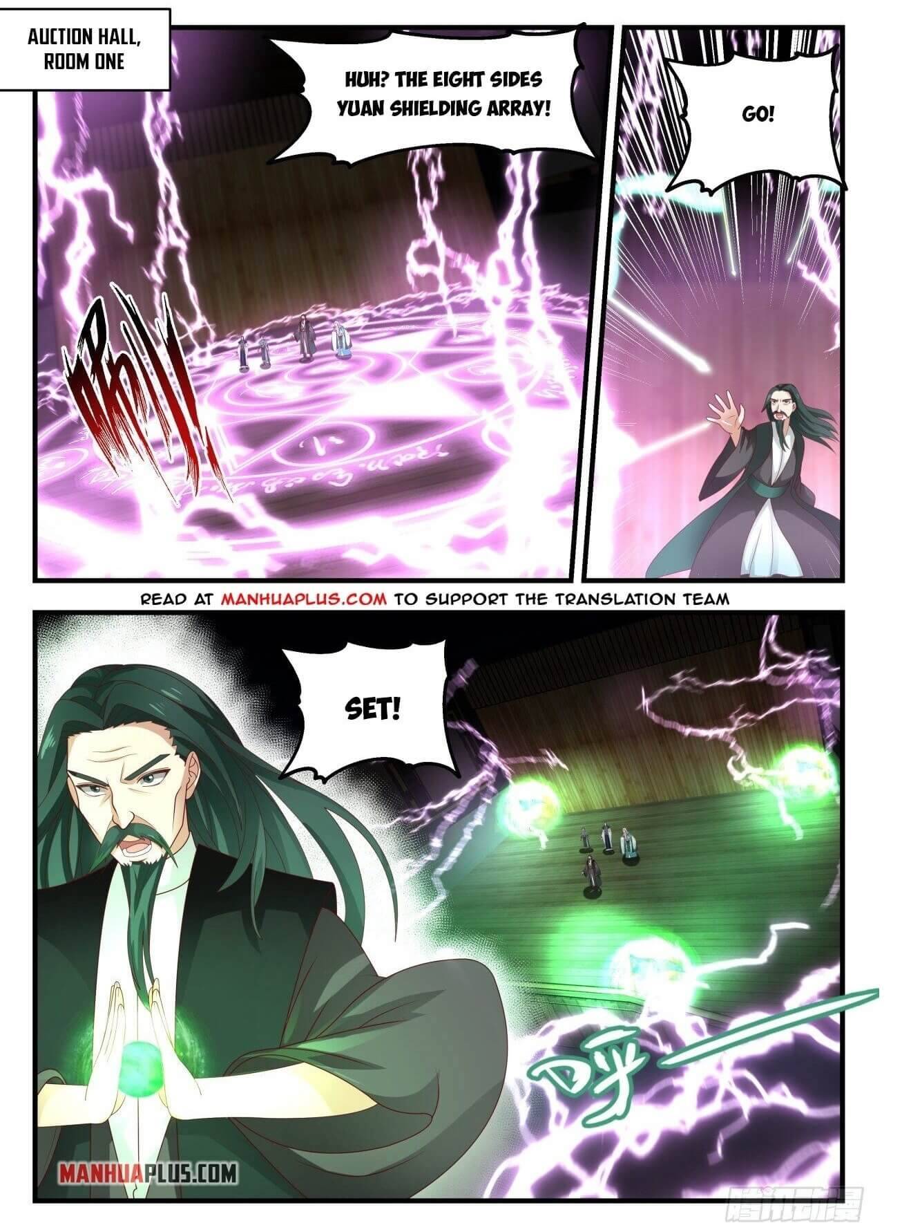 Page 1 of Chapter 1954