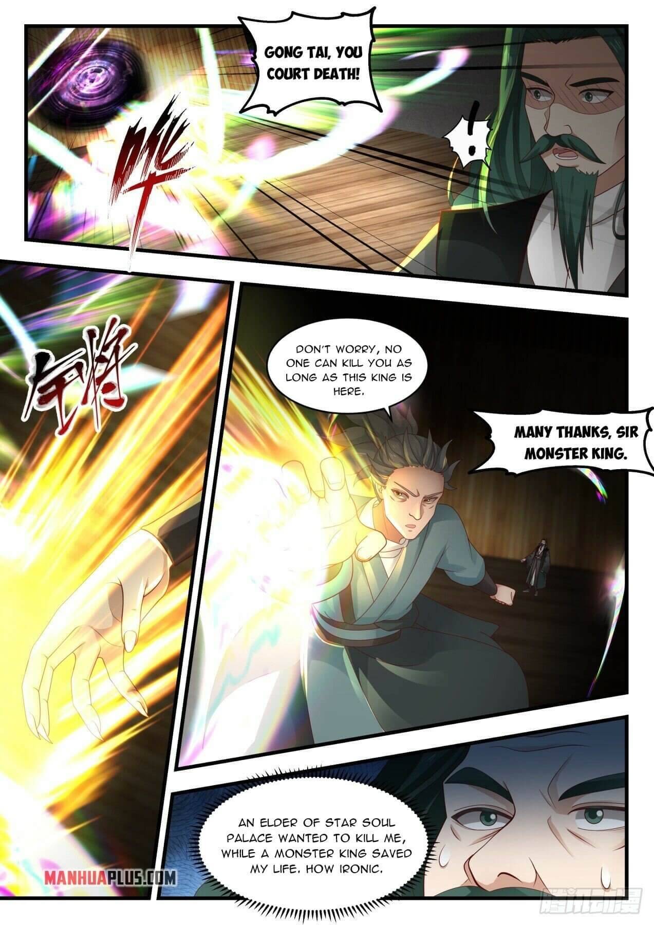 Page 2 of Chapter 1954