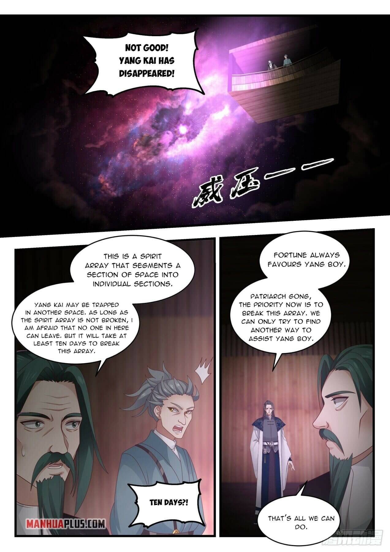 Page 3 of Chapter 1954