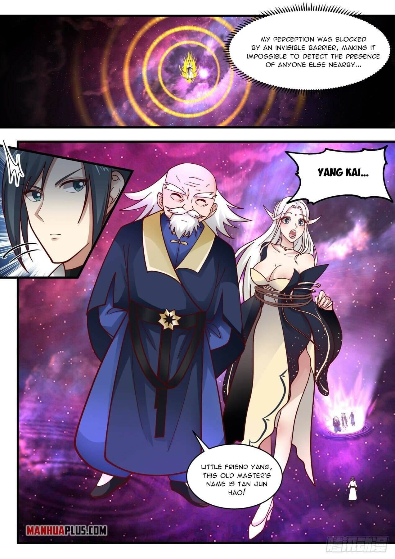 Page 4 of Chapter 1954