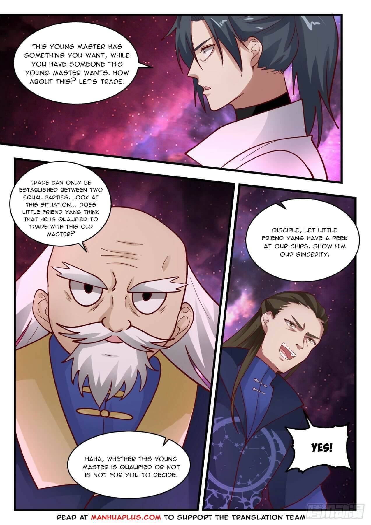 Page 6 of Chapter 1954