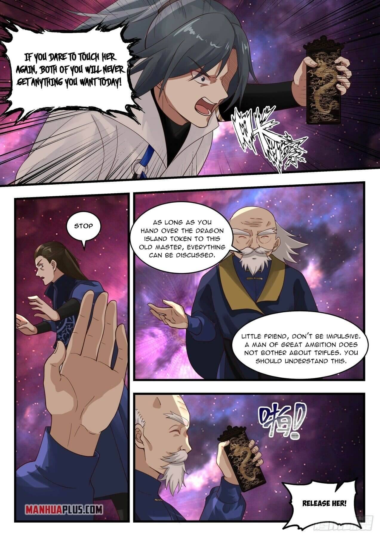 Page 11 of Chapter 1954