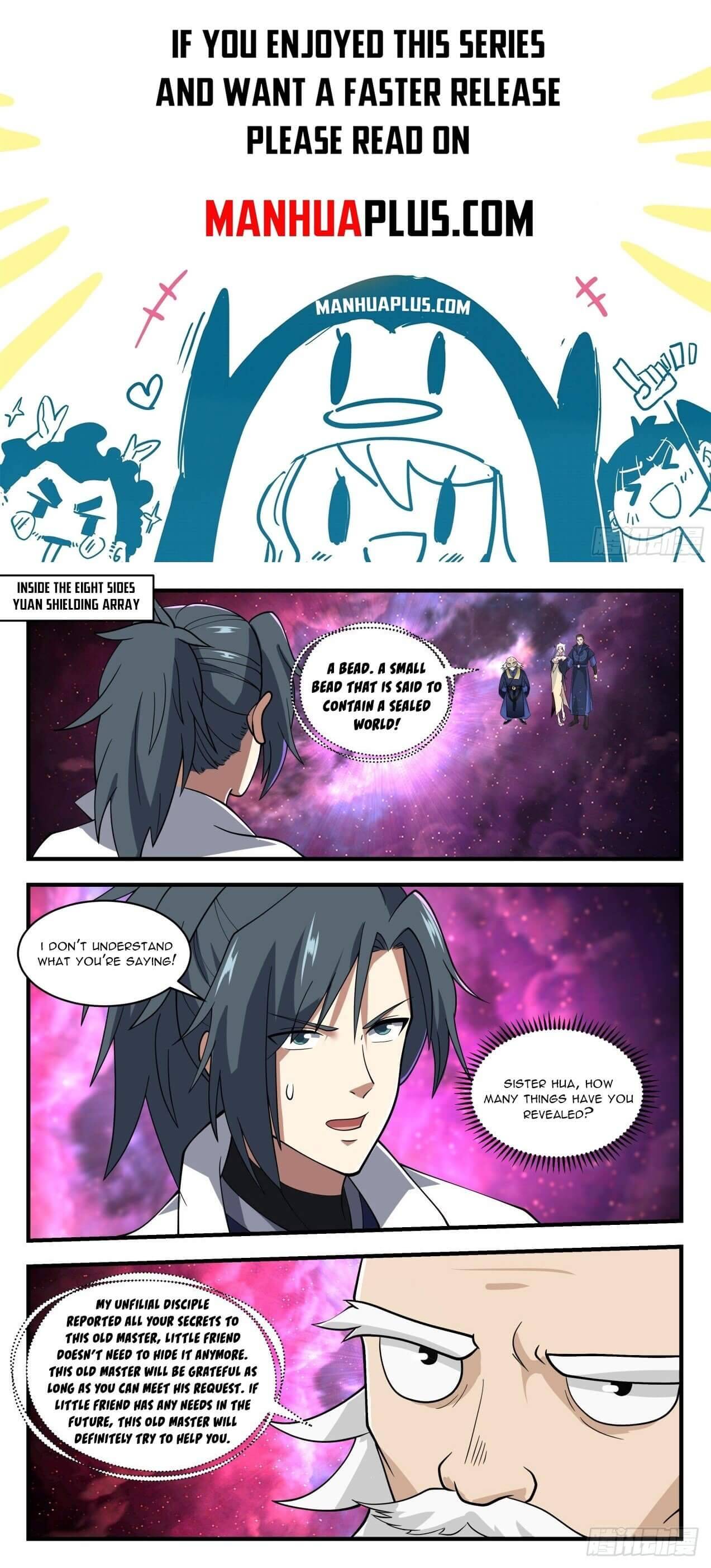Page 1 of Chapter 1955