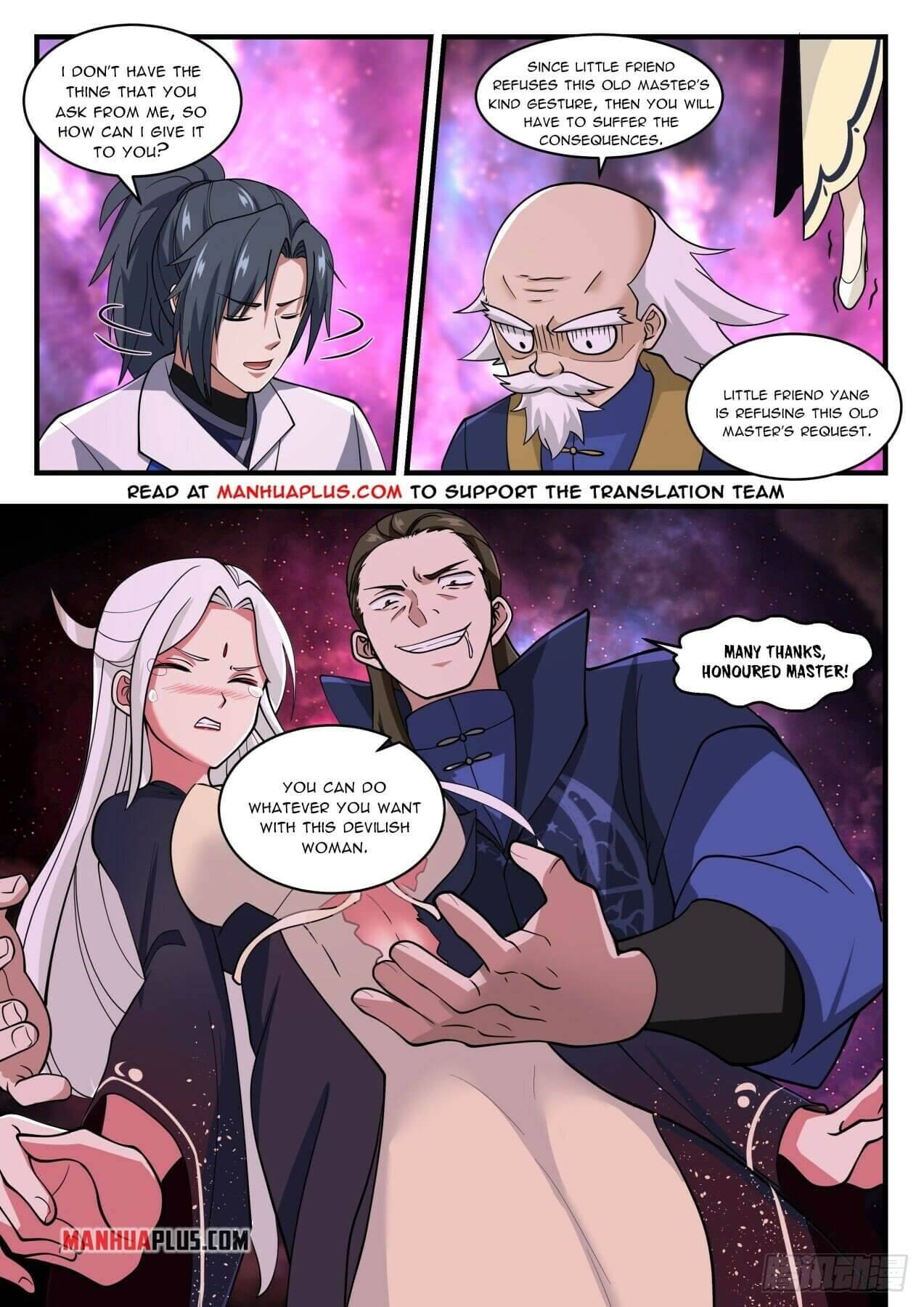 Page 2 of Chapter 1955