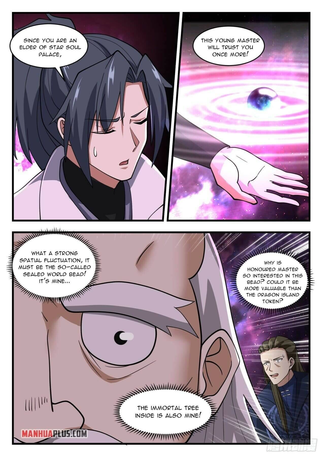 Page 4 of Chapter 1955