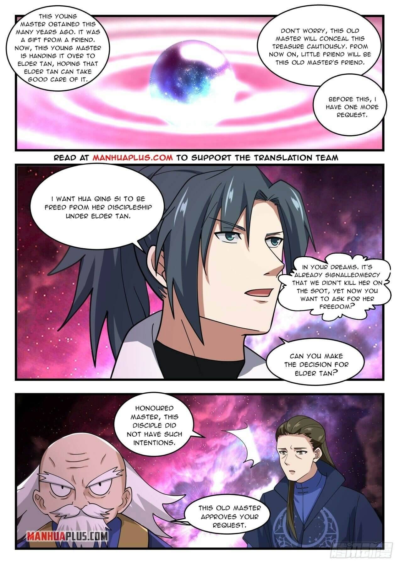 Page 5 of Chapter 1955