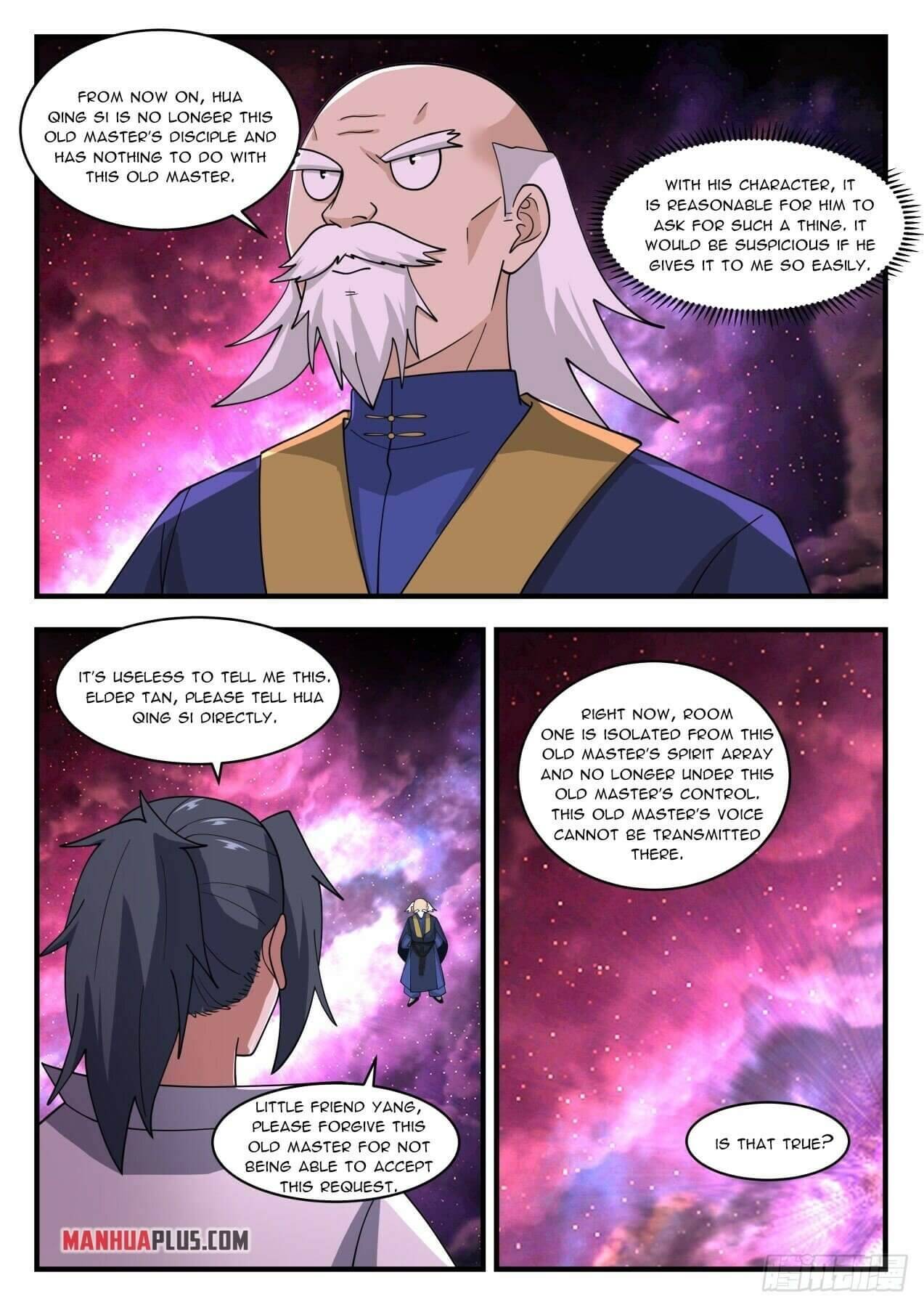 Page 6 of Chapter 1955