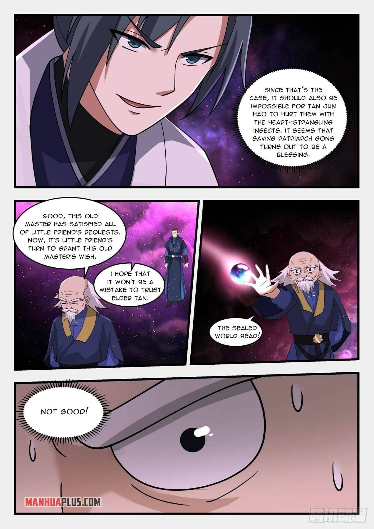 Page 7 of Chapter 1955