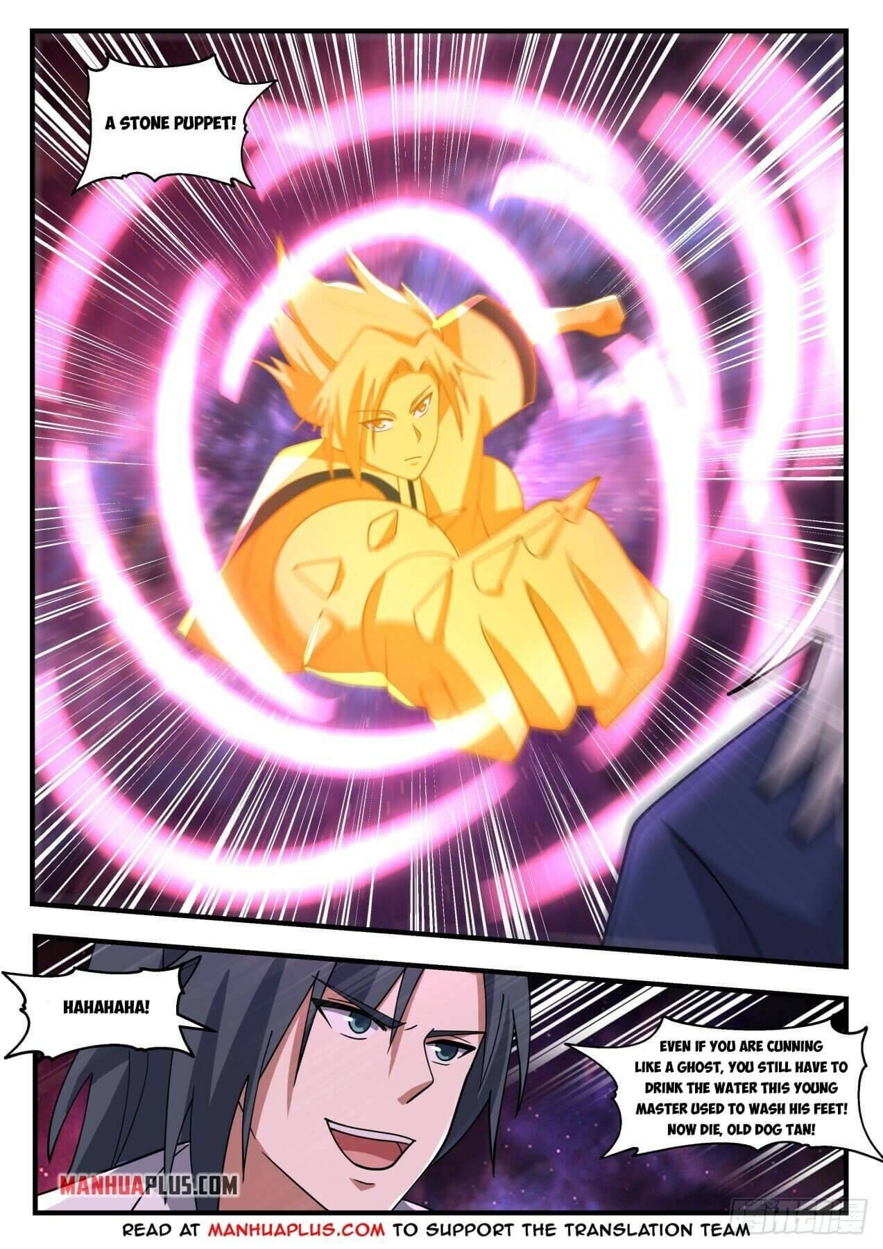 Page 8 of Chapter 1955