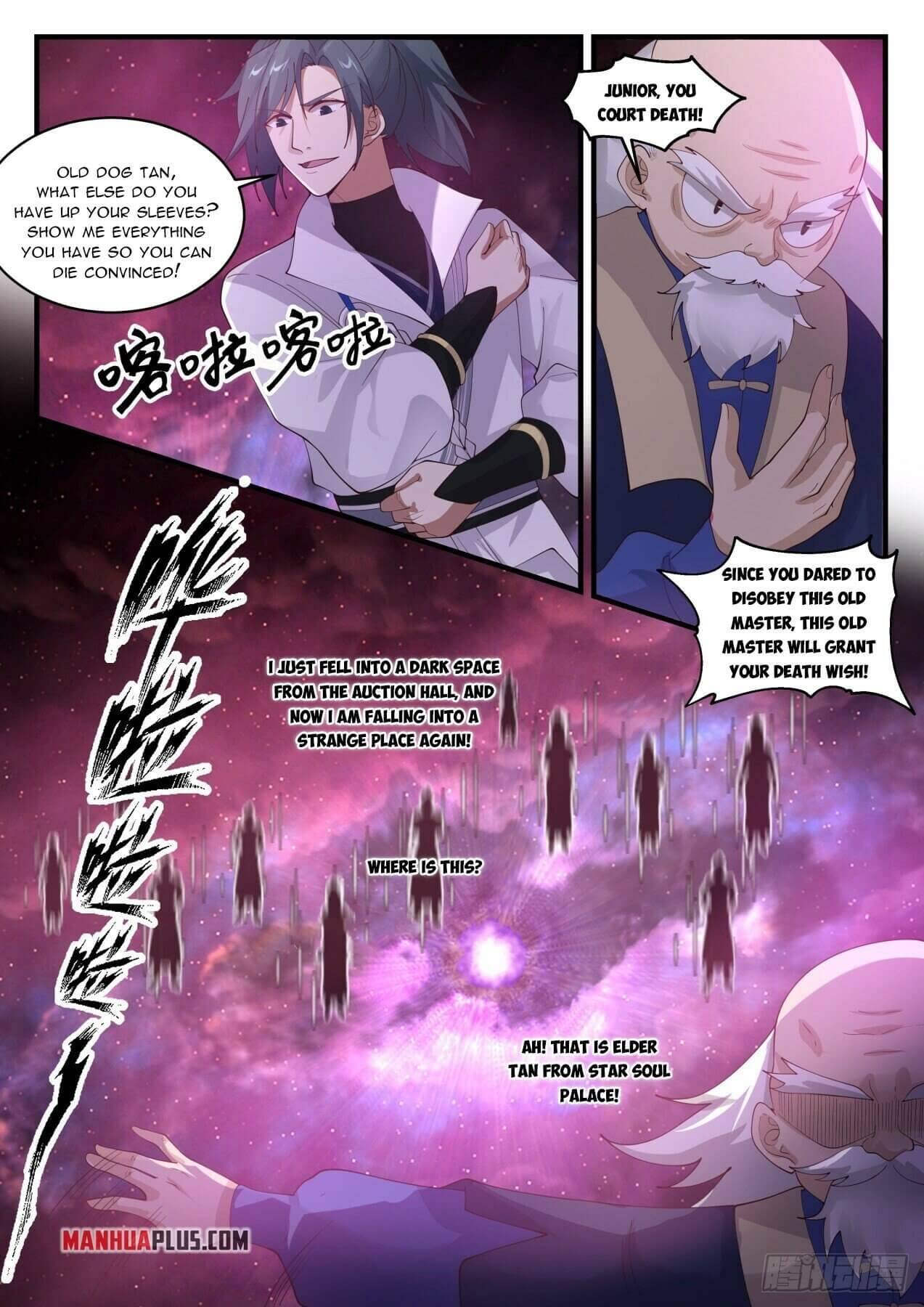 Page 2 of Chapter 1956