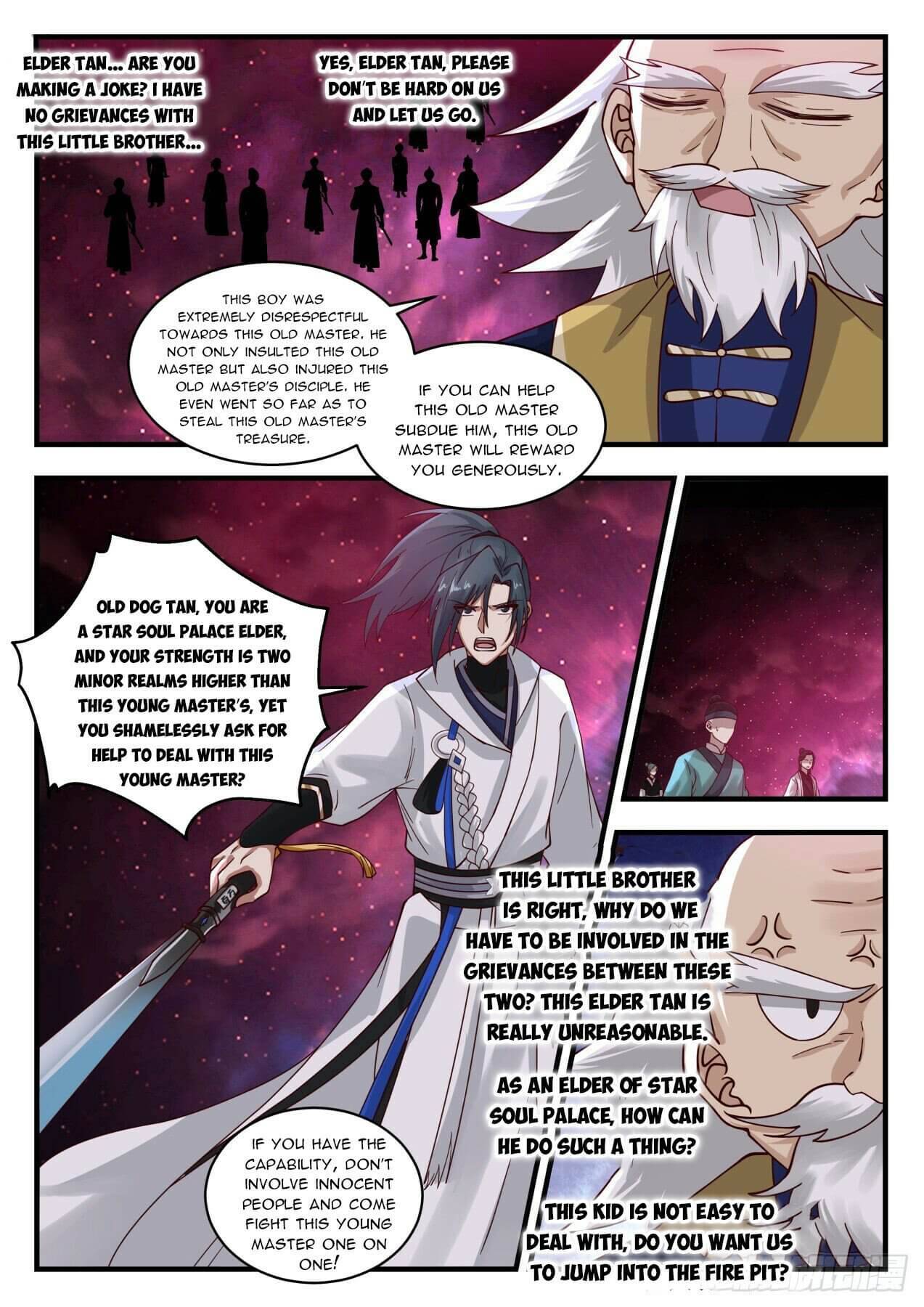 Page 7 of Chapter 1956