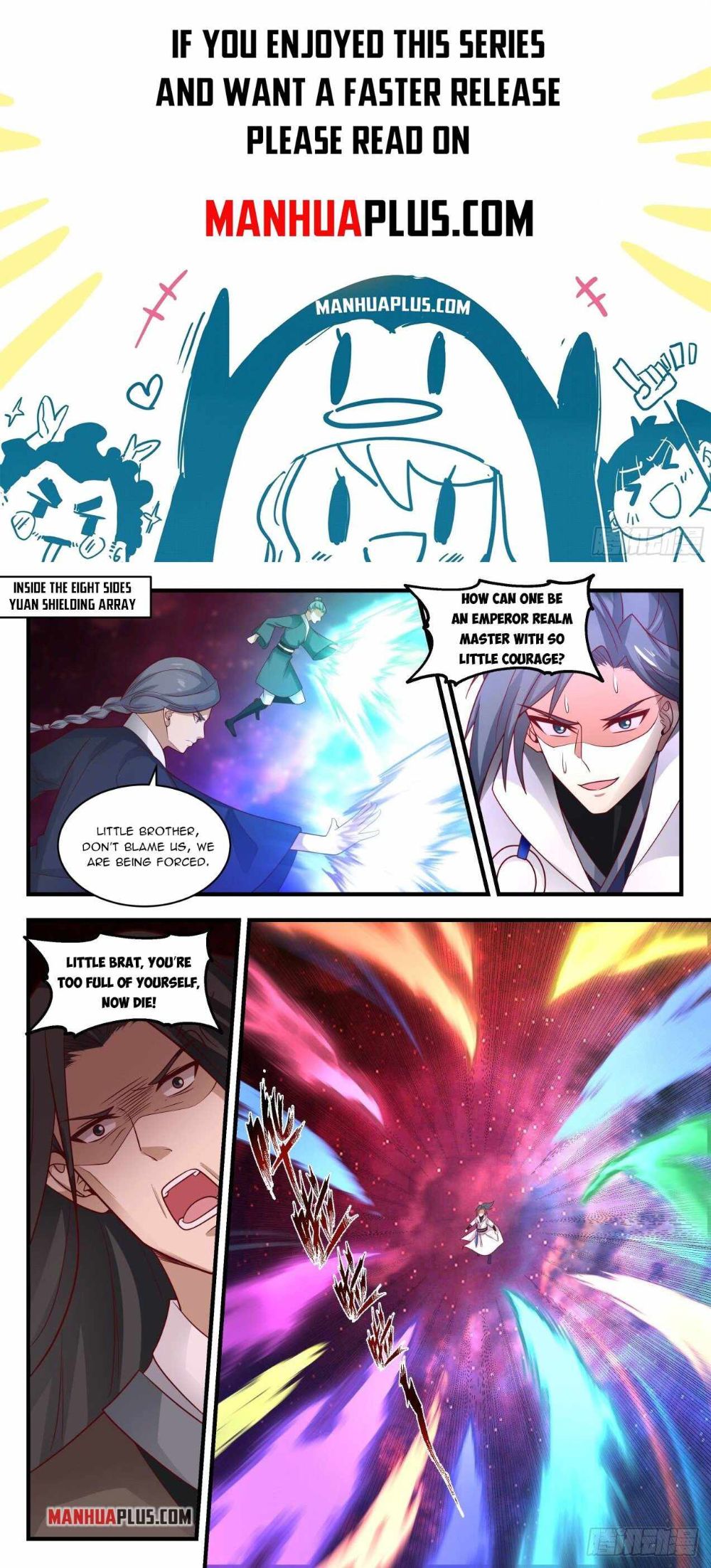 Page 1 of Chapter 1957
