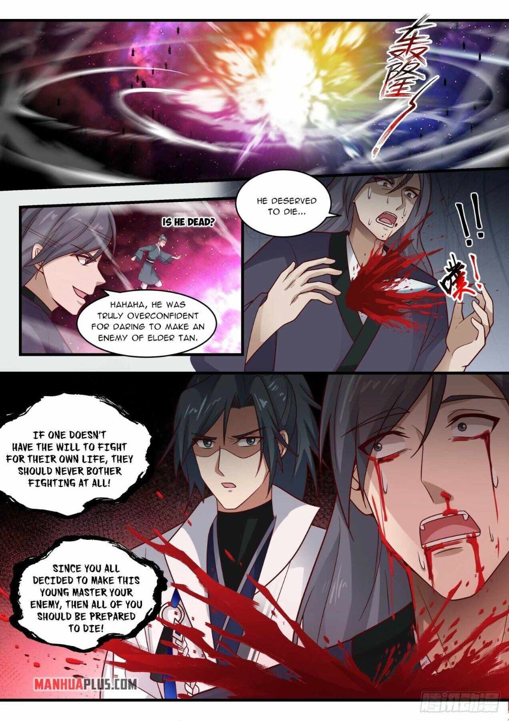 Page 2 of Chapter 1957