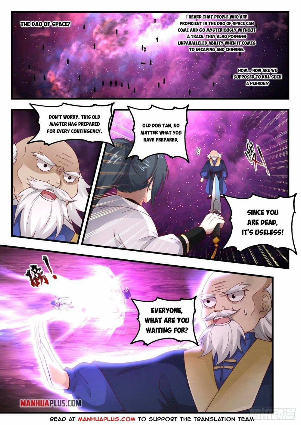 Page 3 of Chapter 1957