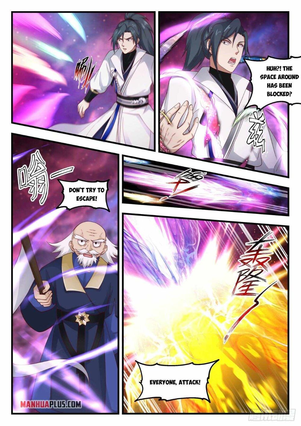 Page 4 of Chapter 1957