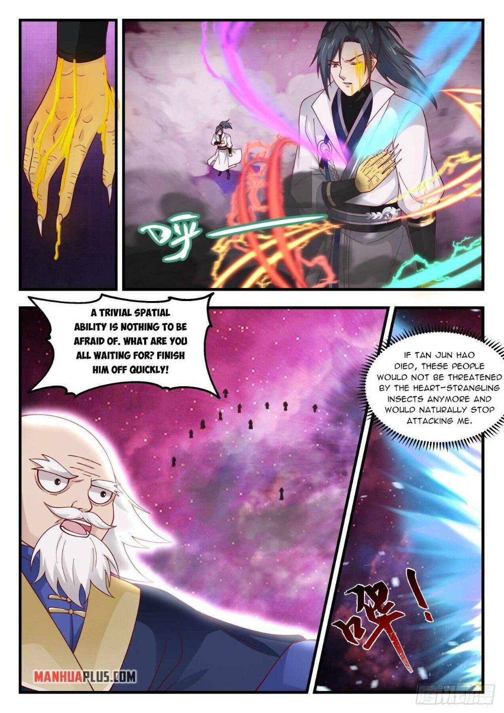 Page 5 of Chapter 1957