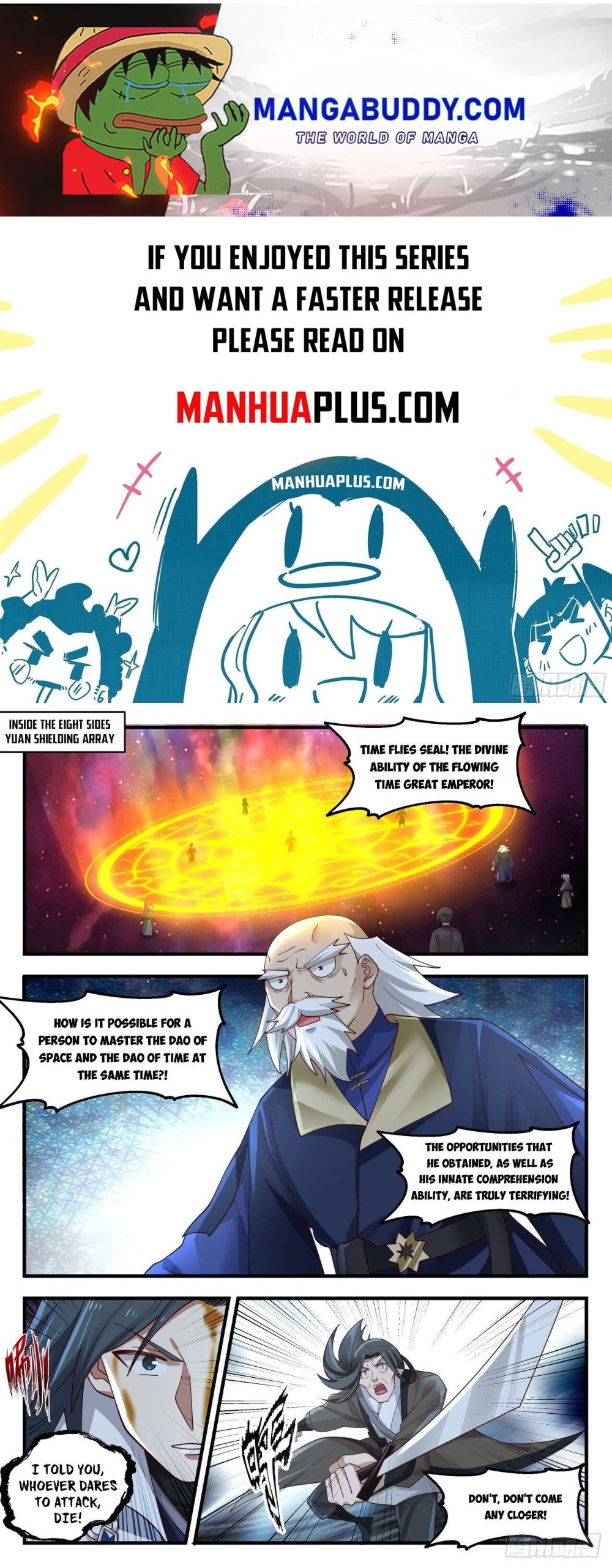 Page 1 of Chapter 1958