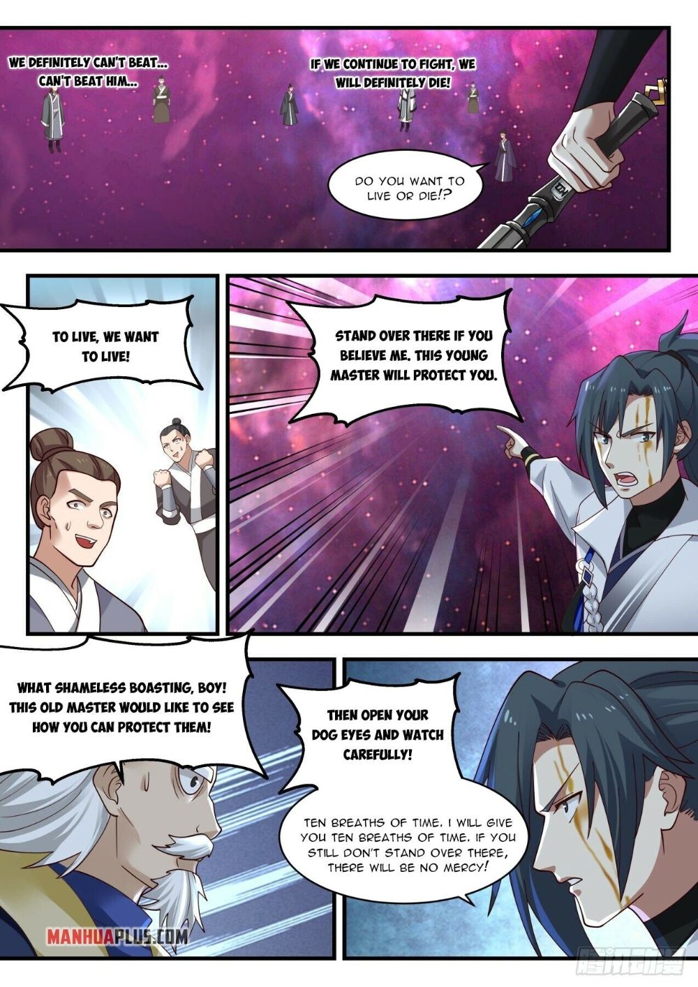 Page 4 of Chapter 1958
