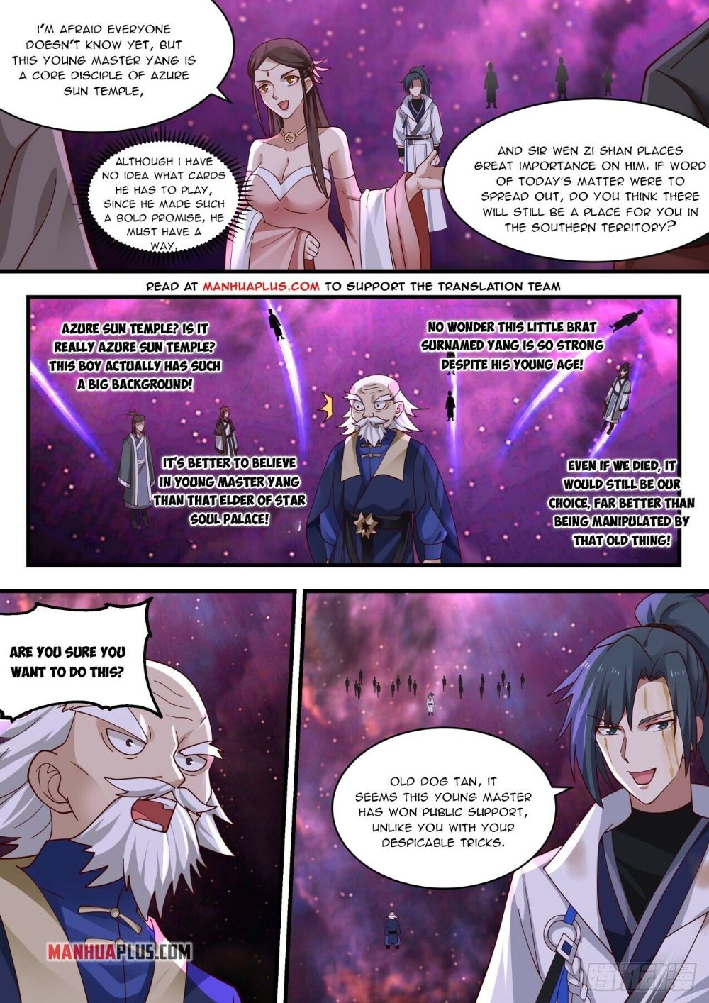Page 6 of Chapter 1958