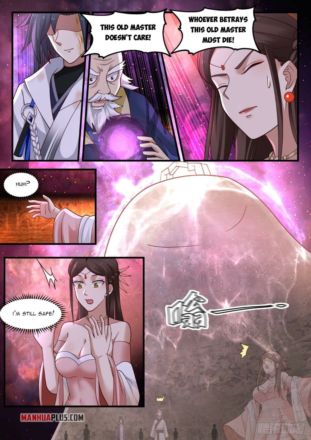 Page 8 of Chapter 1958