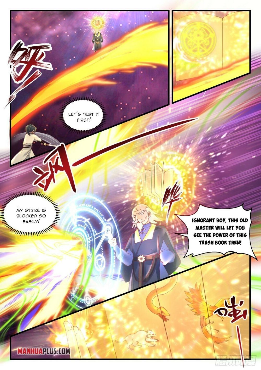 Page 5 of Chapter 1959