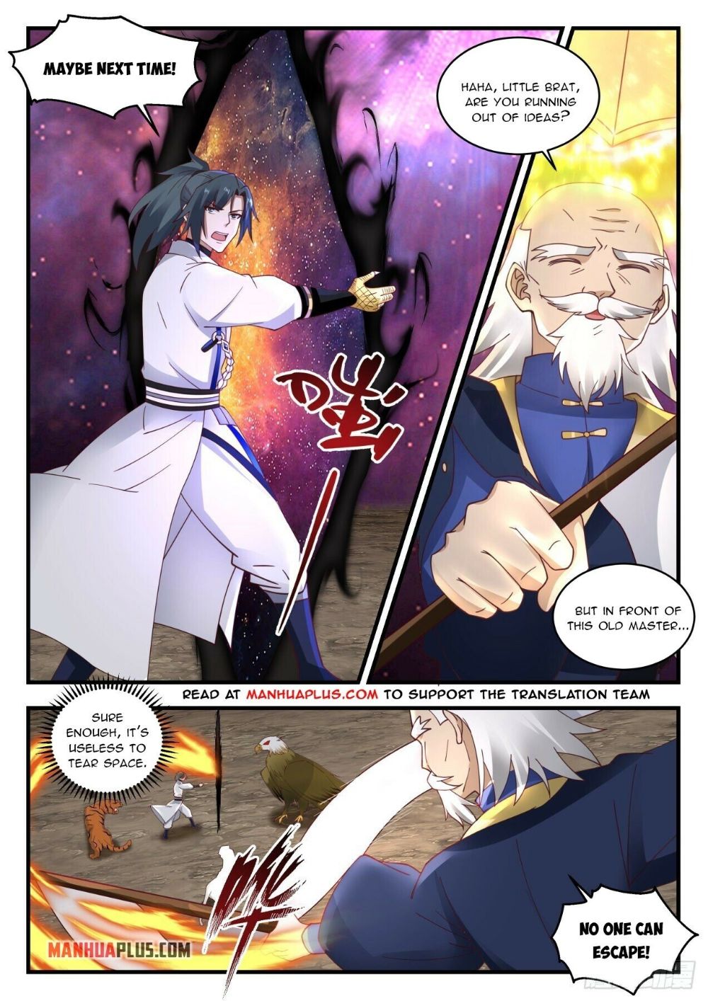 Page 9 of Chapter 1959