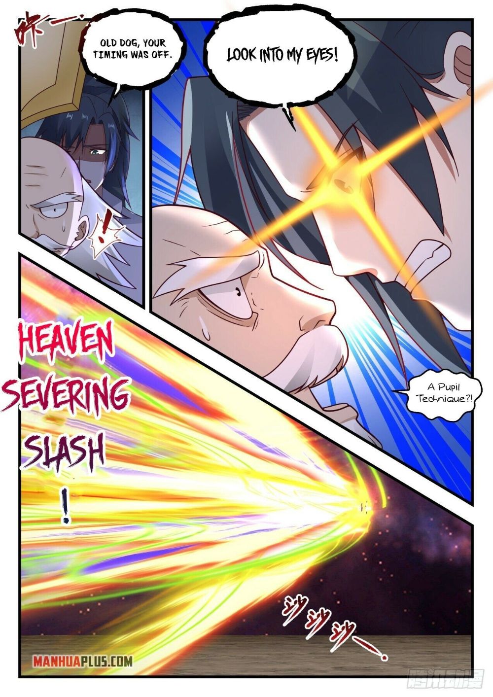 Page 11 of Chapter 1959