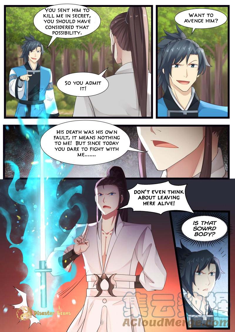 Page 5 of Chapter 196