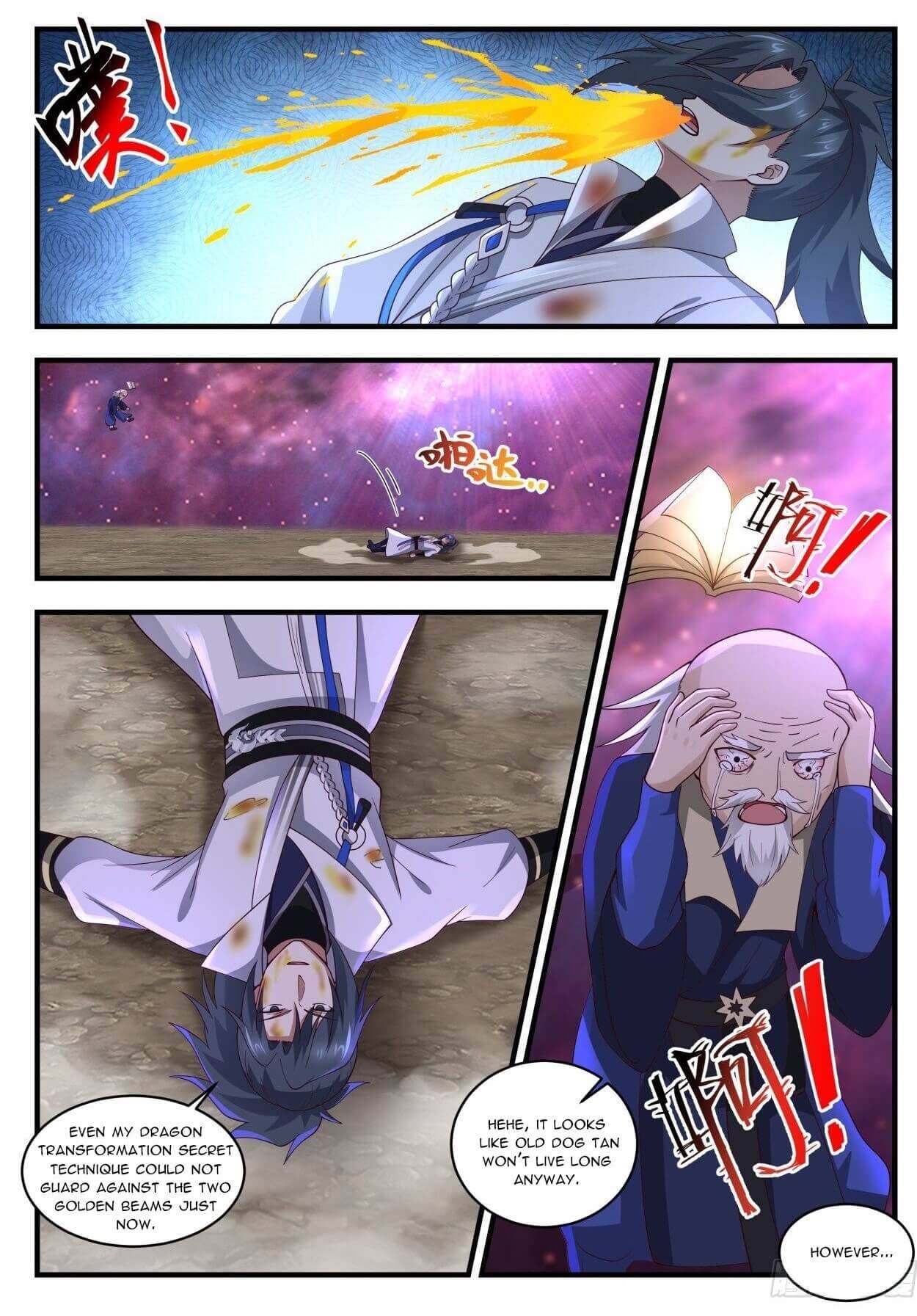 Page 1 of Chapter 1960