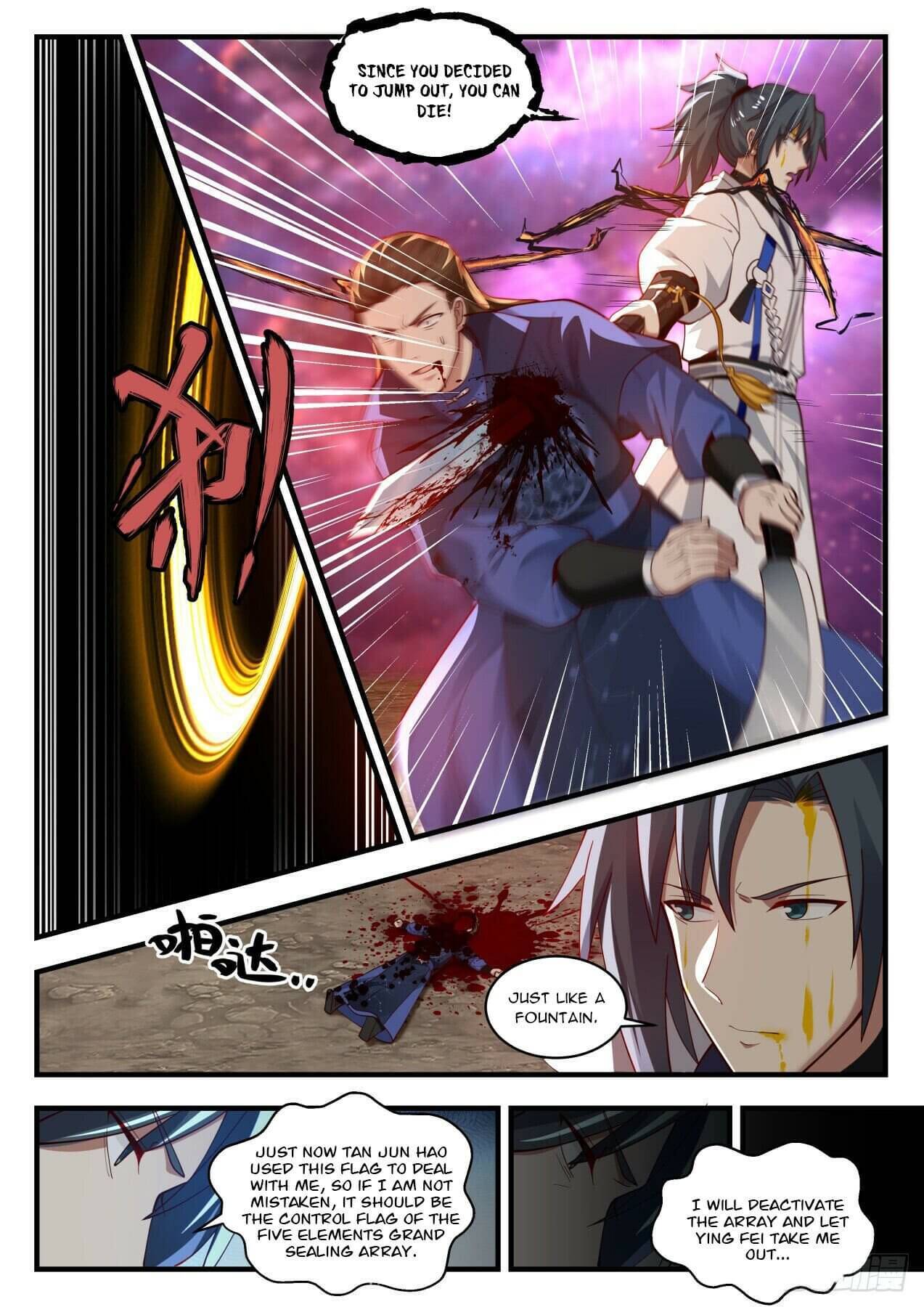 Page 11 of Chapter 1960