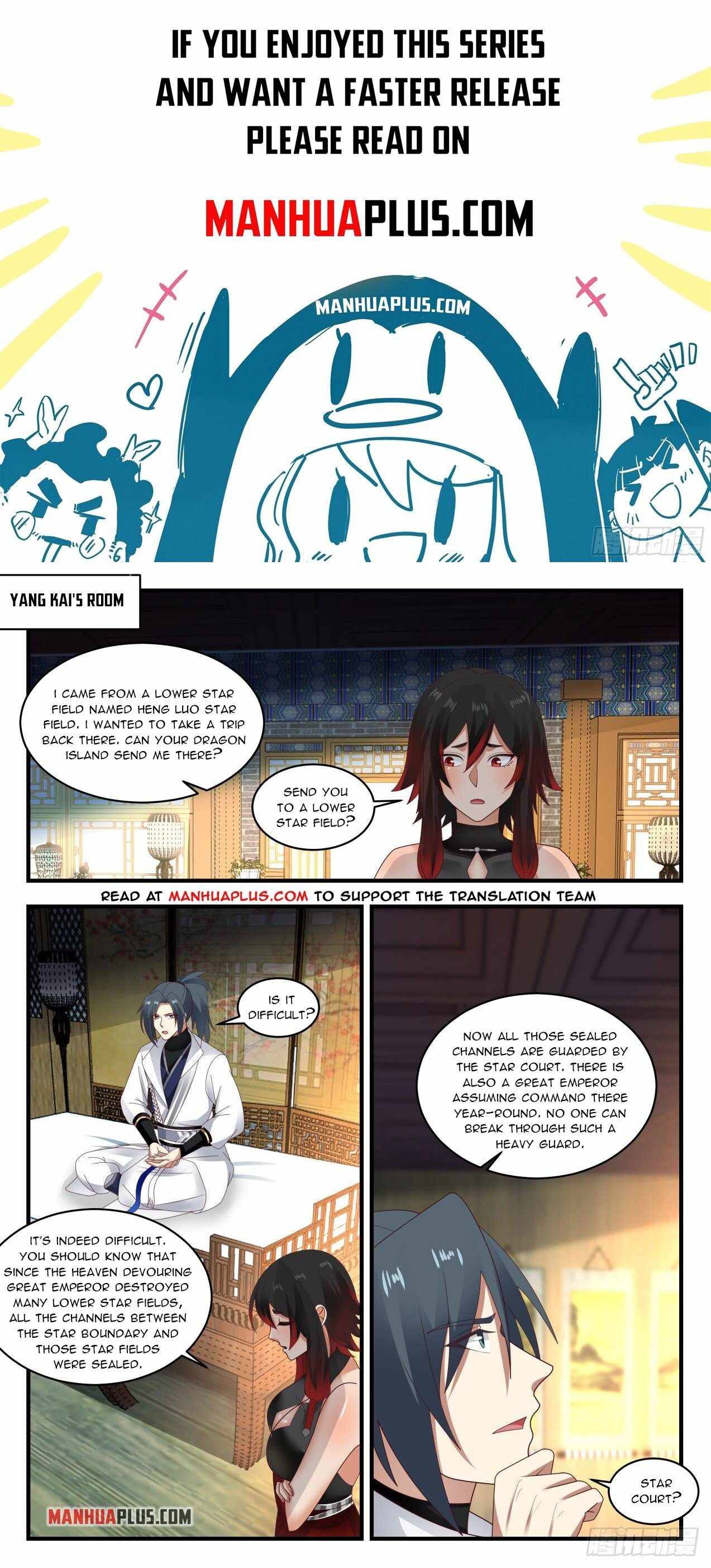 Page 1 of Chapter 1962