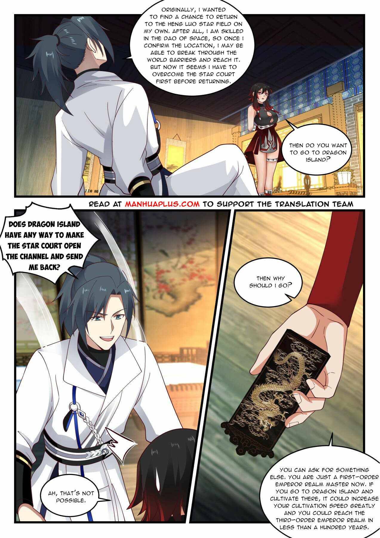 Page 4 of Chapter 1962