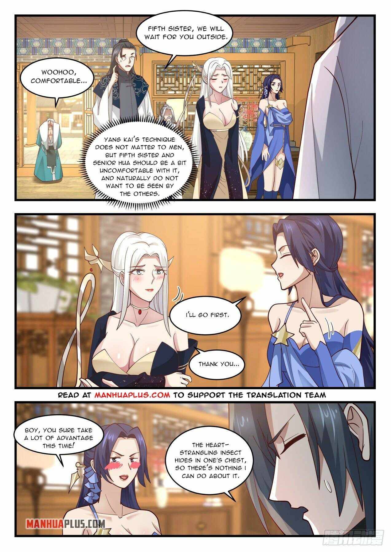 Page 2 of Chapter 1963