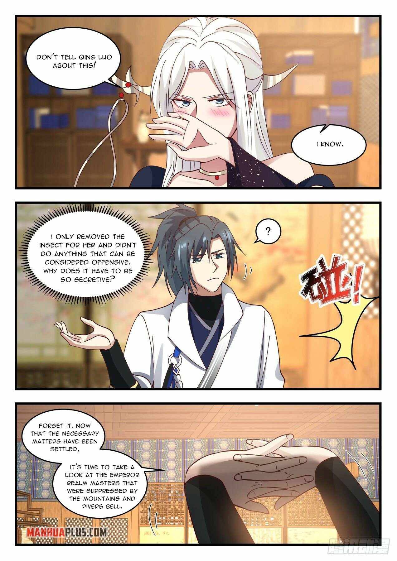 Page 5 of Chapter 1963