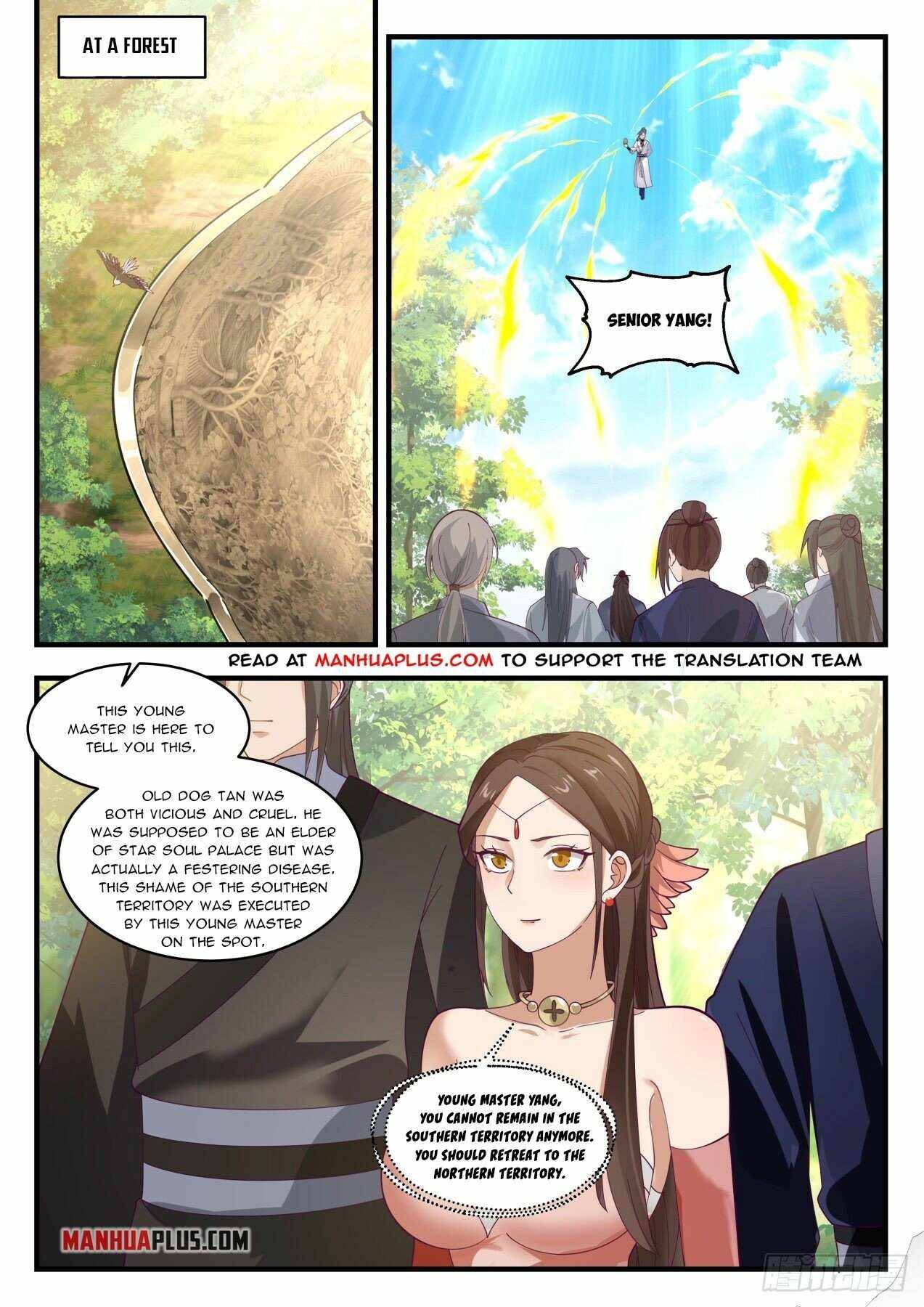 Page 6 of Chapter 1963