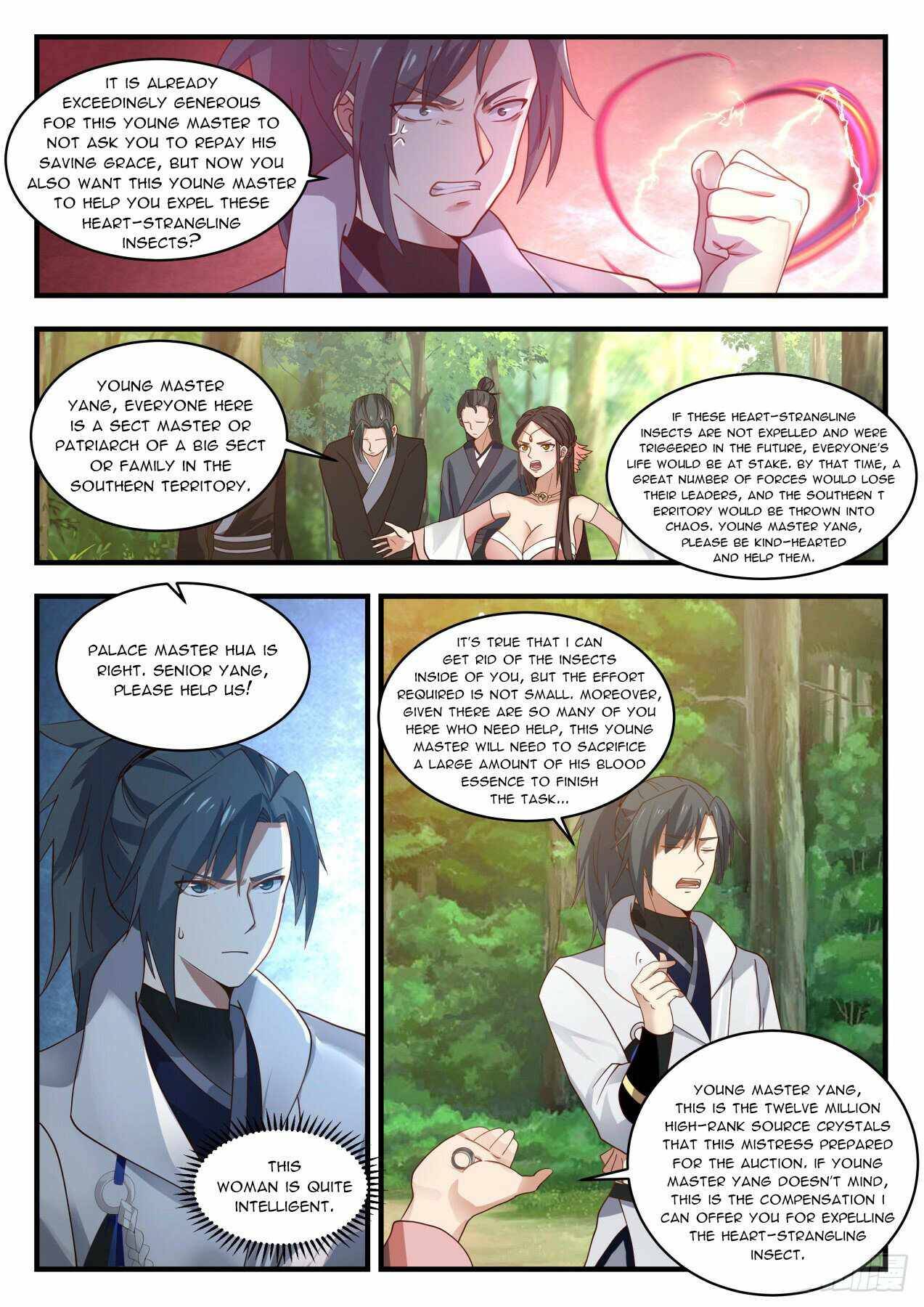 Page 8 of Chapter 1963