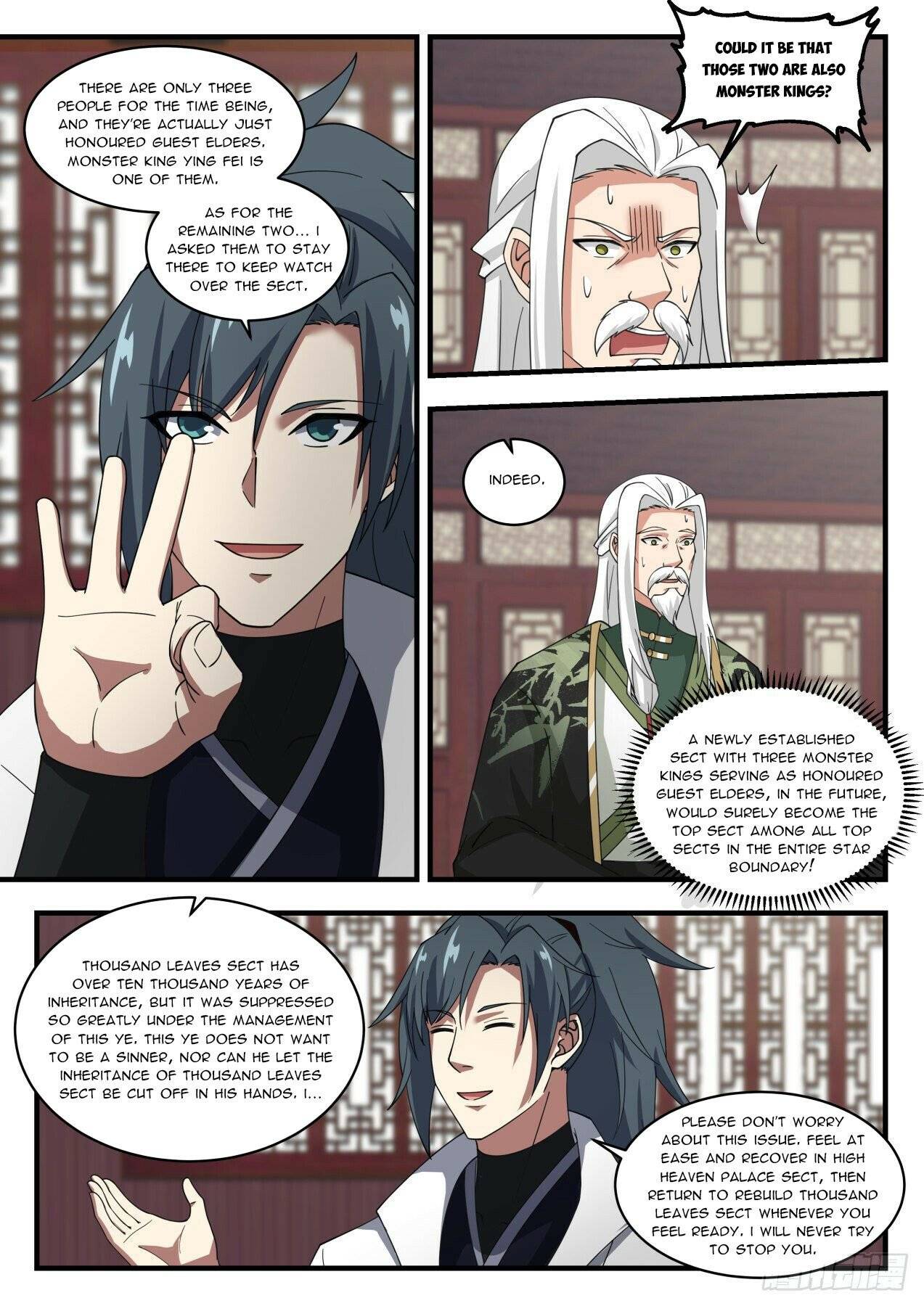 Page 2 of Chapter 1964