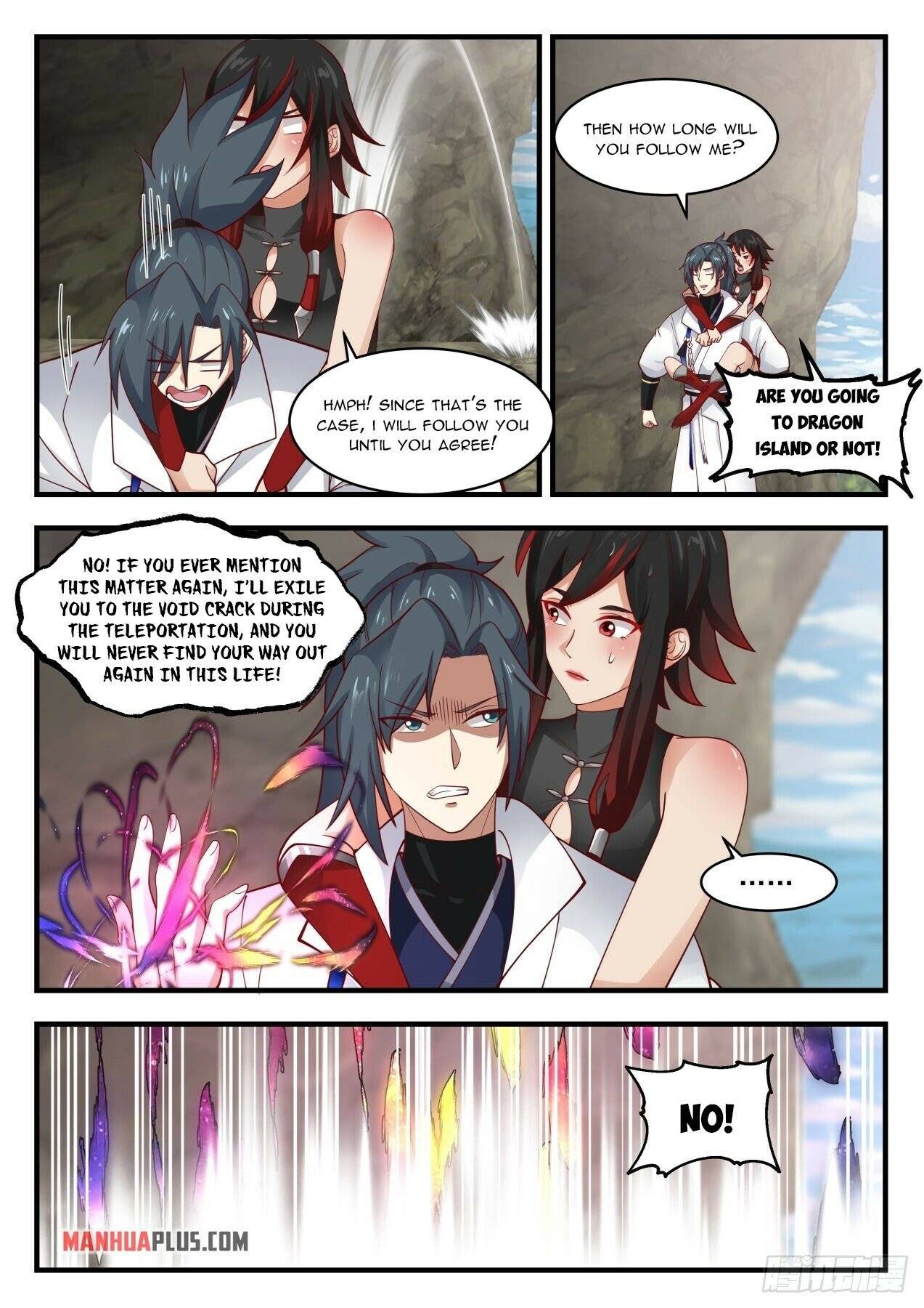 Page 7 of Chapter 1964