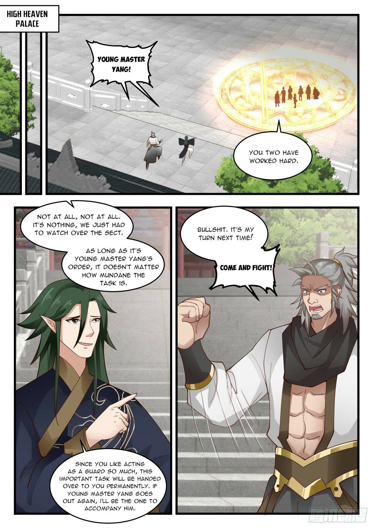 Page 8 of Chapter 1964