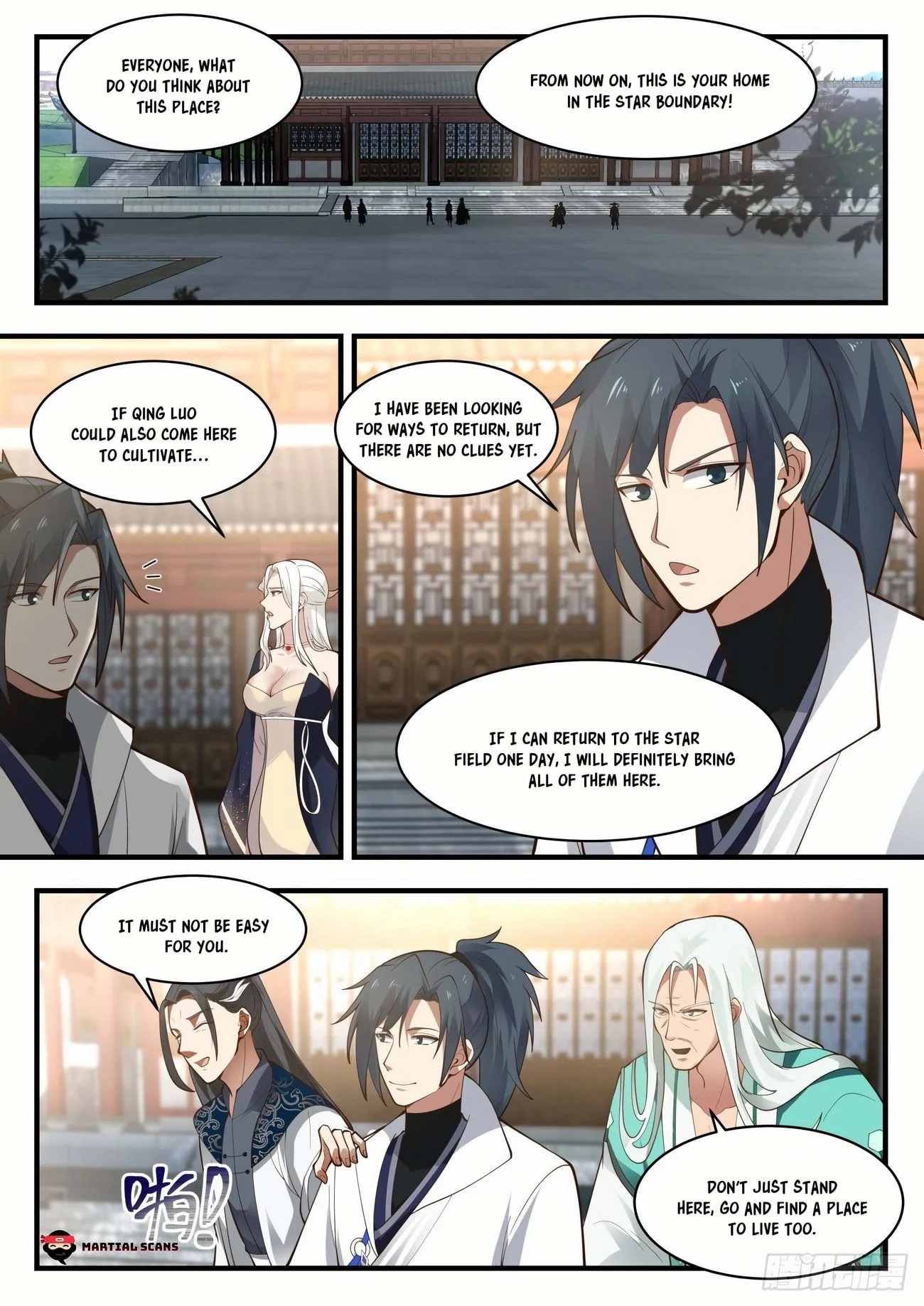 Page 3 of Chapter 1965