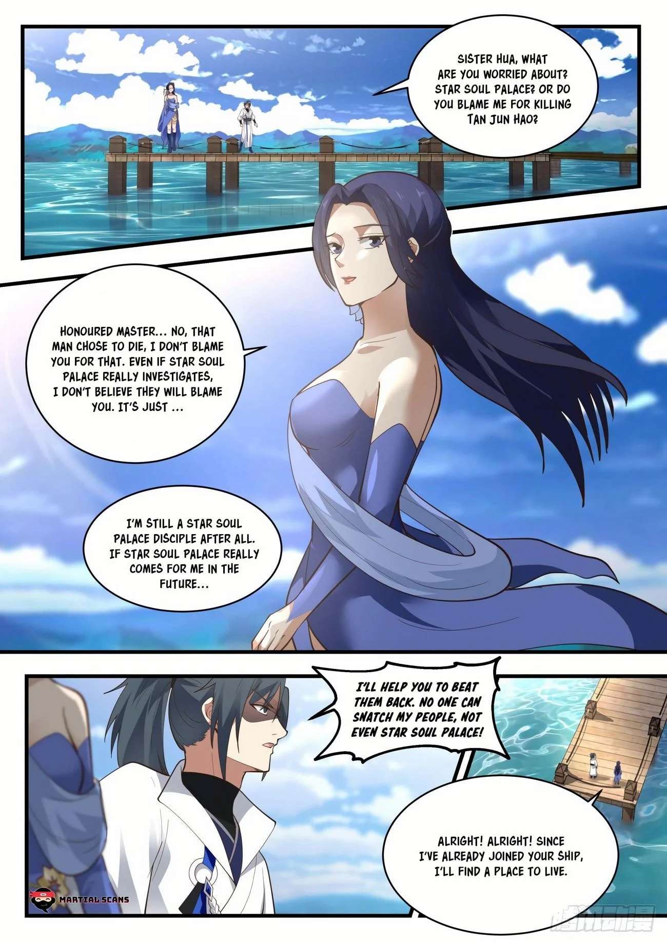 Page 4 of Chapter 1965
